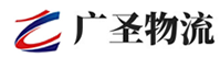漳州到鹿寨县物流公司